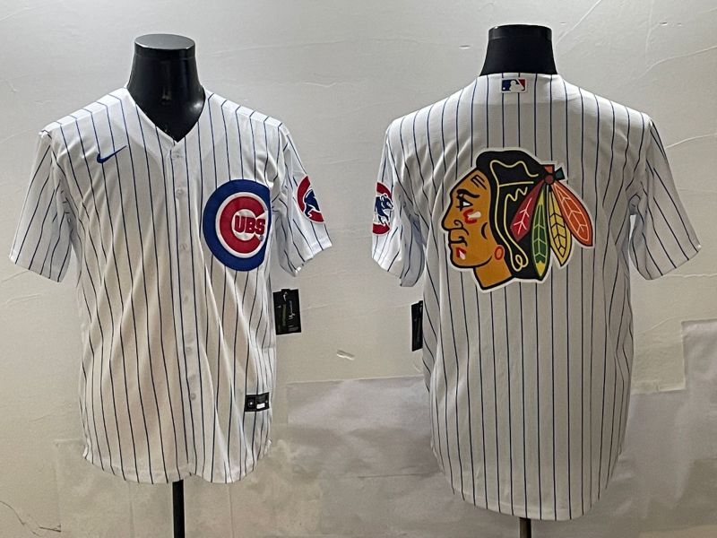 Men Chicago Cubs Blank White Stripe Game 2025 Nike MLB Jersey style 406->houston astros->MLB Jersey